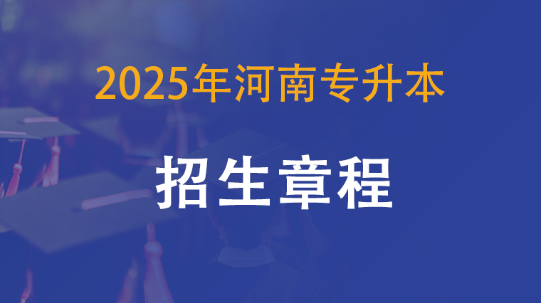 好大夫教育