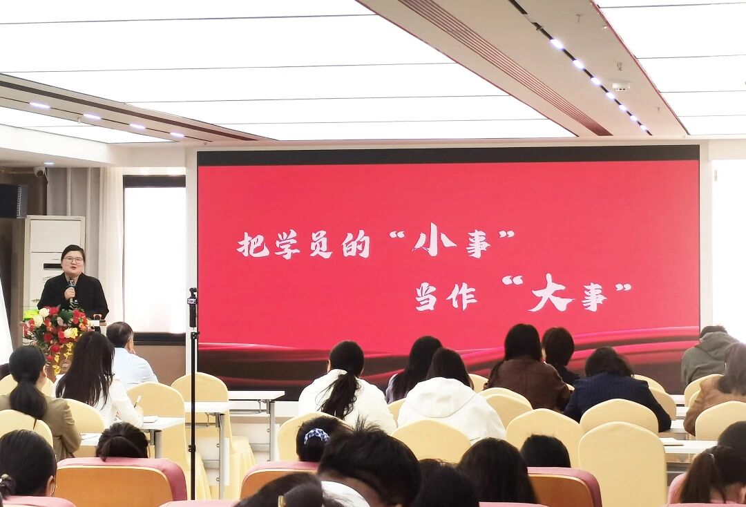好大夫教育